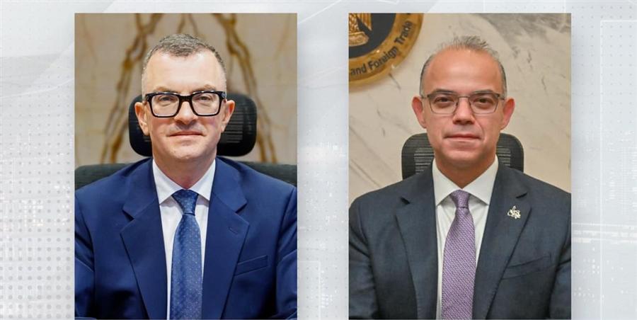 إطلاق تقرير مراجعة خصائص الاستثمار الأجنبي المباشر في مصر